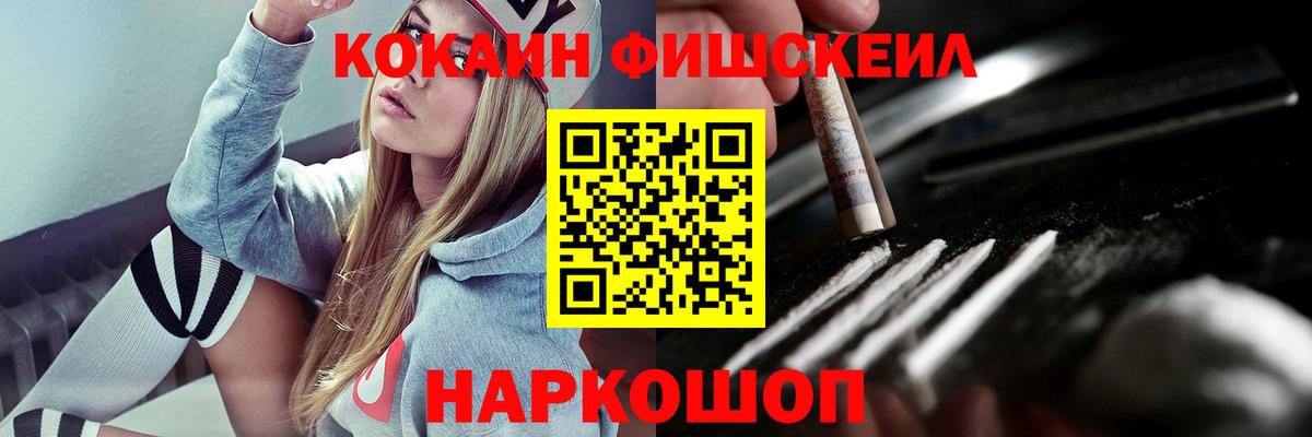 COCAIN VHQ  Cocaine 98%  Карпинск  Cocaine  Вход с VPN 