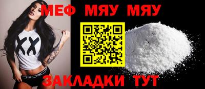 mix Кимры