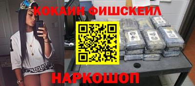 трава Кинель