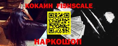 mix Кимры