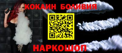 меф VHQ Кингисепп