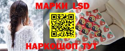 меф VHQ Кингисепп