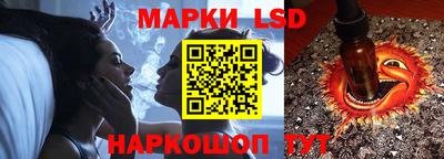 меф VHQ Кингисепп
