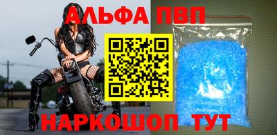 mix Кимры