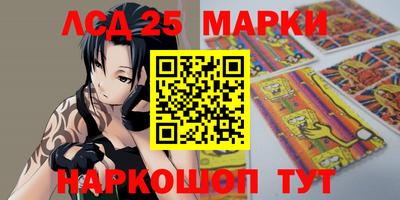 mix Кимры