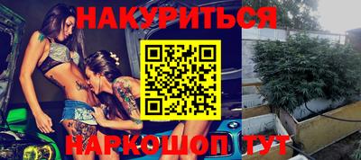 трава Кинель
