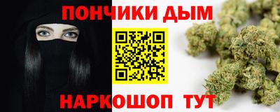 трава Кинель