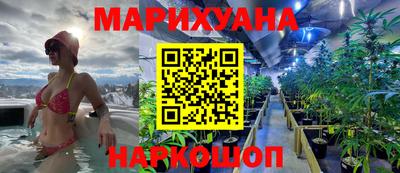 трава Кинель
