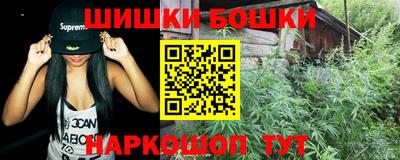 меф VHQ Кингисепп