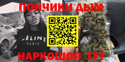 меф VHQ Кингисепп
