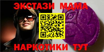 трава Кинель