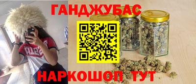 меф VHQ Кингисепп