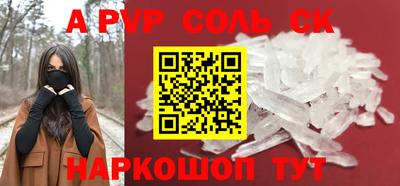 mix Кимры