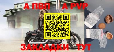 mix Кимры