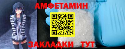 mix Кимры