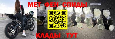 mix Кимры
