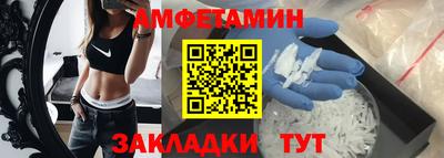 трава Кинель