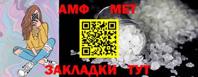 mix Кимры