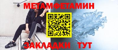 mix Кимры
