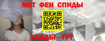 трава Кинель