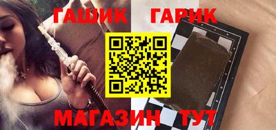 трава Кинель