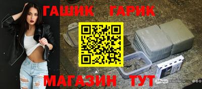 меф VHQ Кингисепп