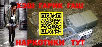 трава Кинель