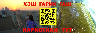 mix Кимры