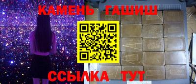 mix Кимры