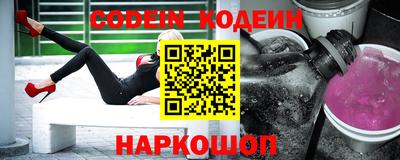 меф VHQ Кингисепп