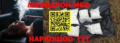 mix Кимры