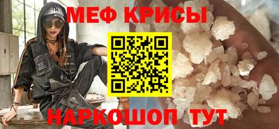 mix Кимры